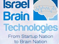 טכנולוגיות מוח לישראל.
